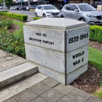 The pillar commemorating more recent conflicts