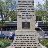 The dedication panels for both World Wars