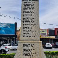 First Roll of Honour panels