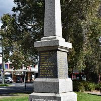 Stone Memorial 