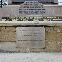 The dedication panel and the panel bearing the poem written by Sir Edward Hamley 