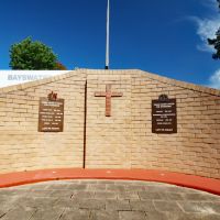 Memorial Wall