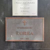 The Nominal Roll dedication and the plaque commemorating those who served during the Korean War