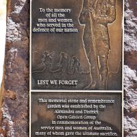 stone with plaque