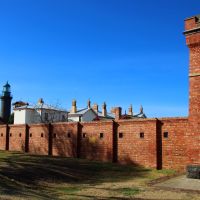 Fort Queenscliff Perimeter Walls and Administrative Buildings