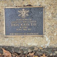 Individual Name Memorial Plaque