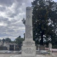 Front view of obelisk
