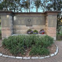 Memorial wall