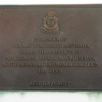 Emu Park War Memorial Pre World War I Service Commemorative Plaque