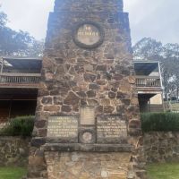 The tower. Only one side has plaques/inscriptions