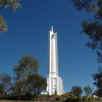 Memorial