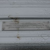 Ross War Memorial