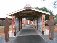 Chapman Valley Museum